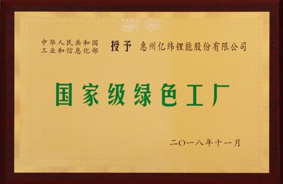 &#31859;&#20848;