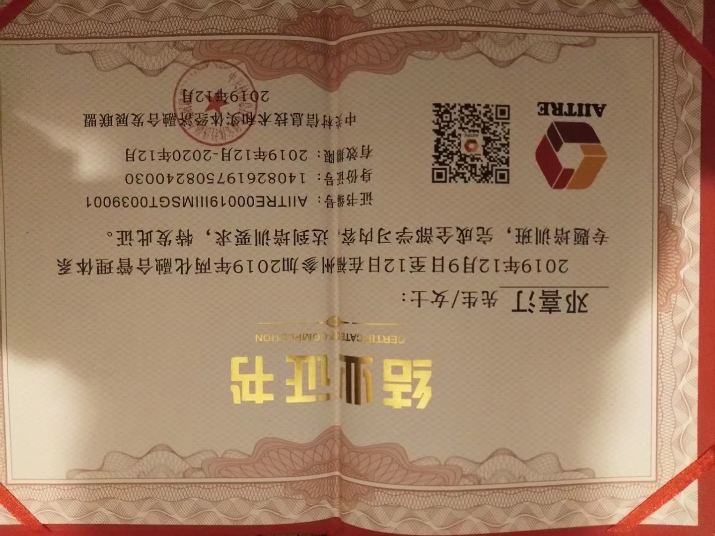 &#31859;&#20848;